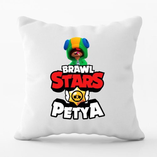 Brawl stars párna saját névvel fehér színben