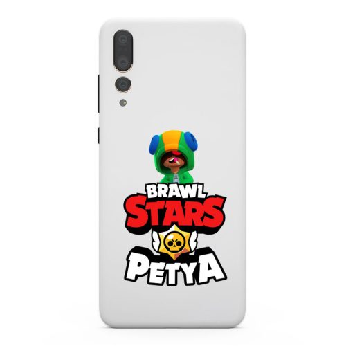 Brawl stars telefontok saját névvel fehér színben