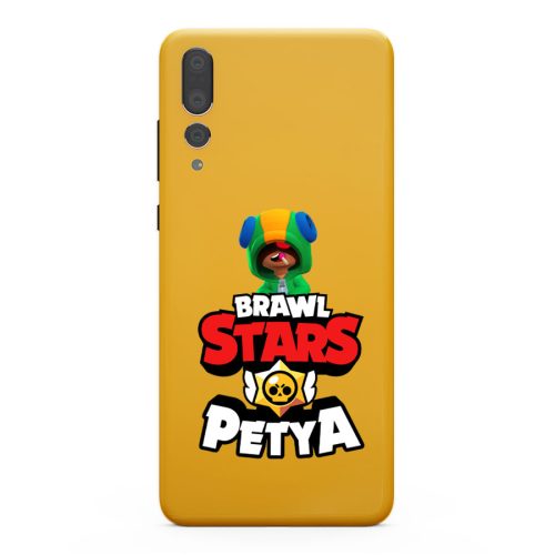 Brawl stars telefontok saját névvel sárga színben