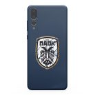 Karcolt stílusú telefontok - Paok