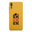 Love Love Love 2 - telefontok