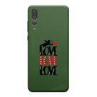 Love Love Love 2 - telefontok