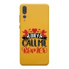 They Call Me Romeo 2 - telefontok