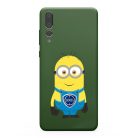 Minionos telefontok - lancia