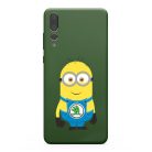 Minionos telefontok - skoda